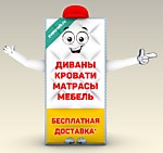 Магазин мебель люстры по доступным ценам в Звенигороде